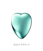 Refa Heart Brush Emerald